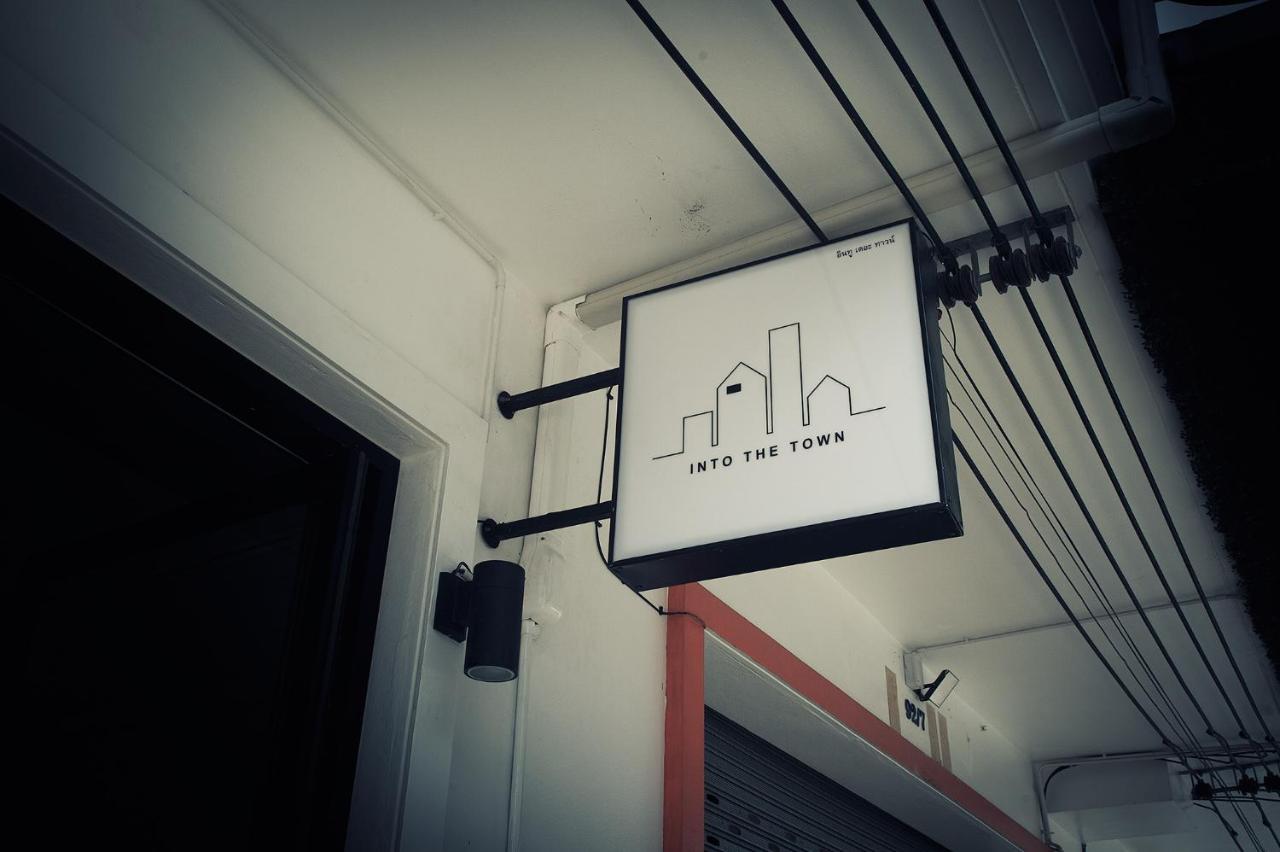 Into The Town Krabi 호텔 외부 사진